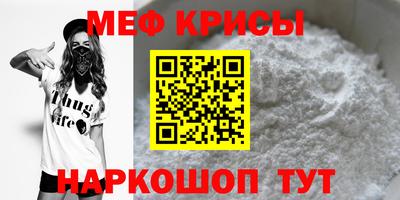 амф Комсомольск-на-Амуре