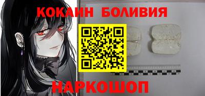 мефедрон Коммунар
