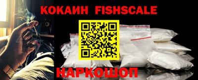 метадон Конаково