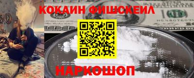 метадон Конаково