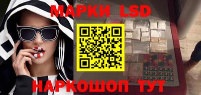 метадон Конаково