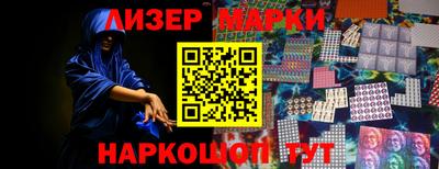 каннабис Краснодар