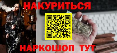 мефедрон Коммунар