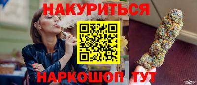метадон Конаково