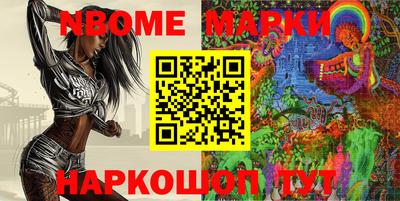 метадон Конаково