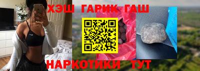 метадон Конаково